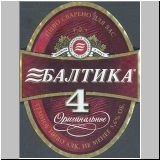 sanktpeterbaltika (120).jpg